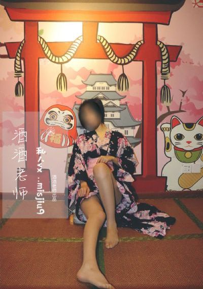 伊人久久大香线蕉综合四虎小说