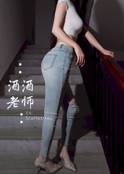 长生界2