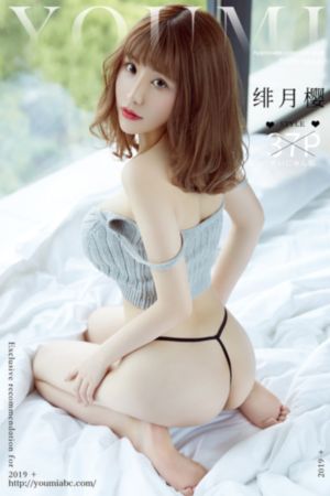 沉默1-25全集免费看
