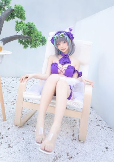 沧元图动漫全集免费观看高清