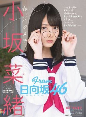 消失的十一层电视剧免费播放