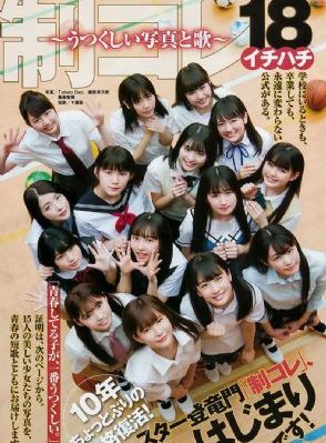 团圆电视剧全集40集